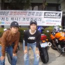 예성