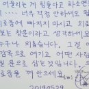 럭키(아) 이미지