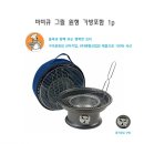 태형기업(주) 이미지