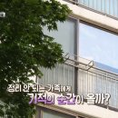 하)정리수납과정 이미지