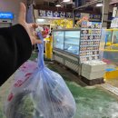 엄궁동 농산물도매시장(동문) | [안양 평촌 수산시장] 명신수산 농어 세꼬시 모둠회 내돈내산