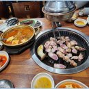 탐라우돈 이미지