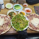 하늘가든 티스토리
