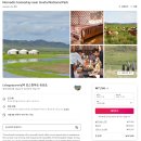 월성유통슈퍼 | Airbnb 의 마케팅 믹스 4P & 가치제안(Value proposition) 분석 - [코드스테이츠 GMB 5기]