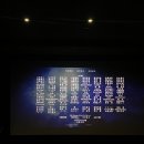 희야네불고기 | [블챌] 연휴 돌려줘