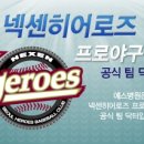 예스병원용인분당점 이미지