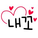 제주아르떼인테리어