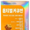 세계로온누리약국 이미지