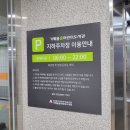 꿈이 있는 도서관 | 인천 서구 무료 아기 놀이방 가재울꿈어린이도서관 놀이마루
