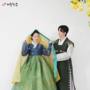 예랑미한복 네이버블로그