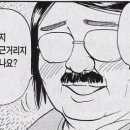 의왕옥 이미지