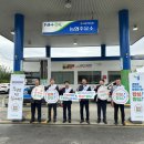 춘천농협주유소 이미지