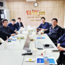 (주)태성헬스케어