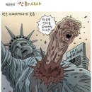 드림팍스 이미지