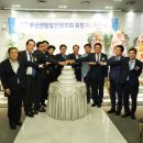 세무법인덕림 국제신문