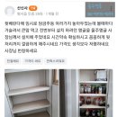 GR(울산광역시 울주군)-[언양로]-하-5 | [울산 울주 앵글]무볼트 앵글 선반 저렴하고 깔끔하게 설치해 보세요