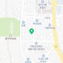 농민후계자떡방앗간