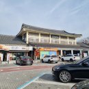 건천(서울)휴게소 화장실 이미지