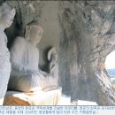 금강장 네이버블로그