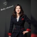 딩동인셀덤 | 인셀덤화장품 만나 사업가가 되기까지
