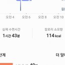 새벽인쇄사