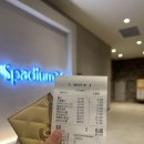 MIN 당구장 | [찜질방 추천] 다산 스파디움24 실내데이트 내돈내산 후기