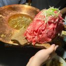 연희동 스키야키 맛집 유우 추천 후기