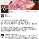 낭만수컷 네이버블로그