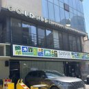 골드온블루 | 압구정로데오맛집 블루리본딤섬 🥟 골드피쉬딤섬퀴진