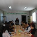 절전 태양광발전소 이미지