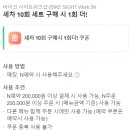 바이크사이트워크샵
