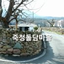 죽정회관 이미지