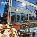 에스메카 1호점 네이버블로그