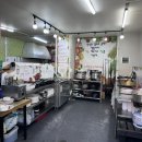 오승밥상 이미지