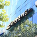 라연한의원 | 서울한의원추천, 결과로 보답하는 곳?