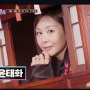 한번씩 보고 오셨나요? <b>링크</b><b>타고</b> 보고 싶은 가수님 다시...