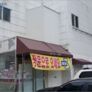 소로1-송촌5 이미지