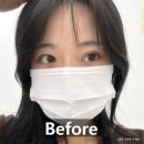 라홍뷰티 | 대전 속눈썹 연장 노은동 라홍뷰티 시그니처 포인트연장 후기