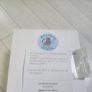 헤이그 크림도넛
