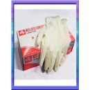 신일메디칼 이미지