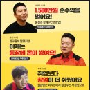 라이또PC 이미지