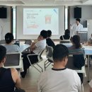 괴산군보건소 이미지