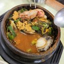 신제주삼보 | 신제주 삼보식당 제주공항 근처 밥집 추천(고등어구이, 전복뚝배기백반)