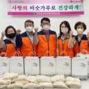 용성면행정복지센터 이미지