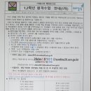 대명서적 이미지