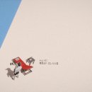 광고명가 - 마포구 동교로 242-5 | 광고명가