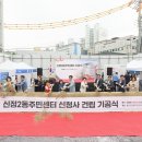 주민센터 이미지