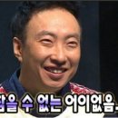 게으쭈루 이미지