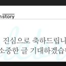 창 법무사 행정사사무소 이미지