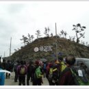 명품 1호 이미지